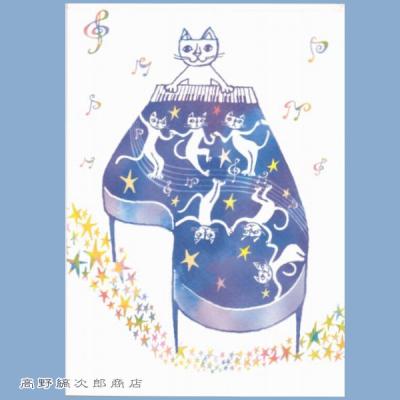 レターパックライトのおすすめ人気商品一覧 通販 - Yahoo!ショッピング