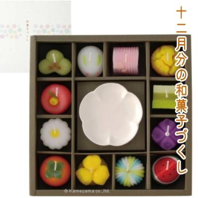アジサイ 月うさぎのおすすめ人気商品一覧 通販 - Yahoo!ショッピング