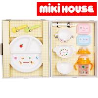 MIKIHOUSE ミキハウステーブルウェアセット 大 | ギフトハウスタカノYahoo!店