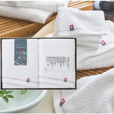 shiro（タオル） | キッチン、日用品、文具 のおすすめ人気商品一覧