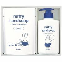 miffy　ミッフィー　薬用液体ハンドソープセット | ギフトハウスタカノYahoo!店