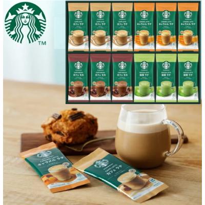 スティックコーヒー 激安（スターバックス）の商品一覧 通販 - Yahoo