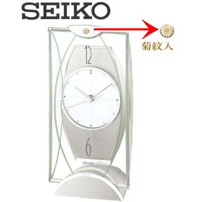 菊紋 叙勲額のおすすめ人気商品一覧 通販 - Yahoo!ショッピング