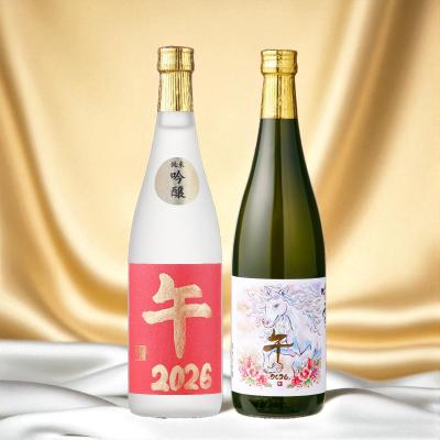 勝駒 日本酒のおすすめ人気商品一覧 通販 - Yahoo!ショッピング