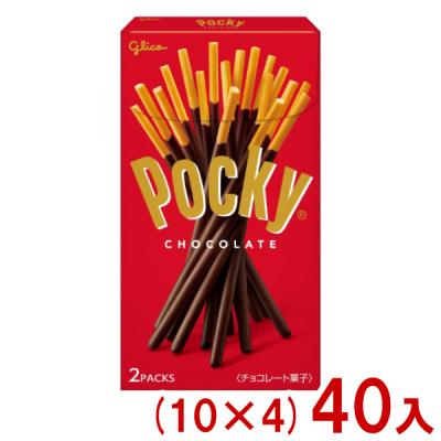 グリコ お菓子（Pocky）の商品一覧 通販 - Yahoo!ショッピング