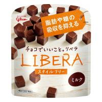 江崎グリコ LIBERA リベラ ミルク スタイルフリー 10入 (チョコレート バレンタイン ホワイトデー 販促 景品) | ゆっくんのお菓子倉庫ヤフー店