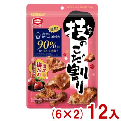 亀田製菓 技のこだ割りの商品一覧 通販 - Yahoo!ショッピング