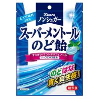 カンロ ノンシュガー スーパーメントールのど飴 80g×6入 (のどあめ キャンディ まとめ買い) | ゆっくんのお菓子倉庫ヤフー店