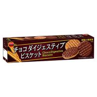 ブルボン チョコダイジェスティブビスケット 17枚×12入 (お菓子 景品 販促 ギフト)(new) | ゆっくんのお菓子倉庫ヤフー店