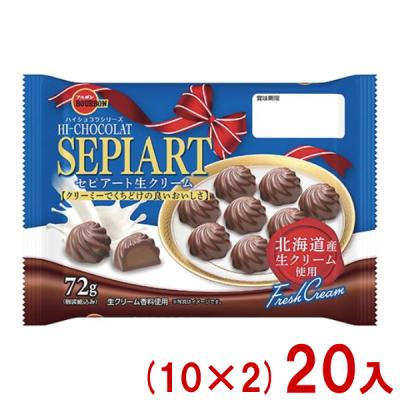 クレーンゲーム 業務用（チョコレート）｜スイーツ、洋菓子 | 食品 の
