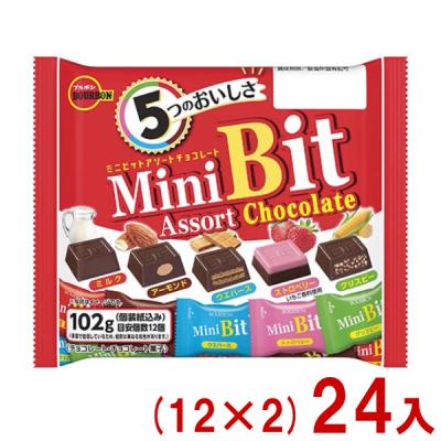 クレーンゲーム 業務用（チョコレート）｜スイーツ、洋菓子