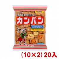 三立製菓 カンパン (10×2)20入  (保存食 非常用 防災)(Y10) 本州一部送料無料 | ゆっくんのお菓子倉庫ヤフー店