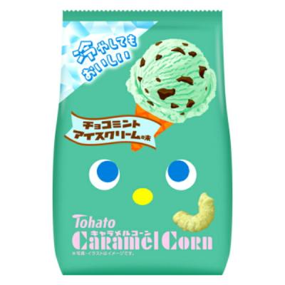 コーンチョコの商品一覧 通販 - Yahoo!ショッピング