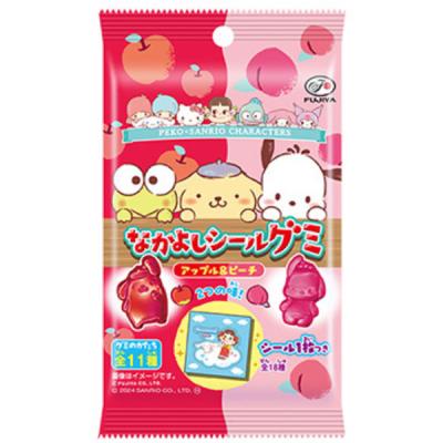 キキララお菓子の商品一覧 通販 - Yahoo!ショッピング