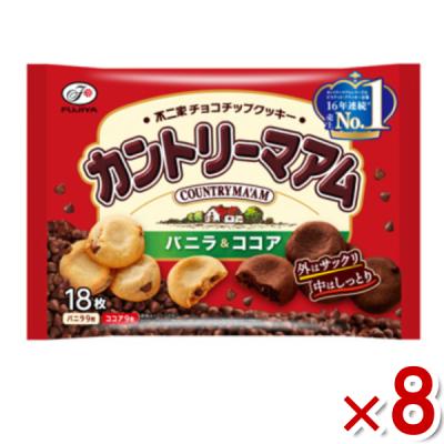 ポッキー カントリーマアム他 お菓子セット アミューズメント景品 ① 新品未開封品 お菓子詰合せ① アミューズメントお菓子 お菓子