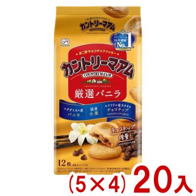 ゲームセンター景品（カントリーマアム／食品）のおすすめ人気商品一覧