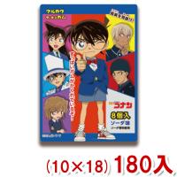 格安販売の マルカワ スパイファミリーガム 10入 ポイント消化 Np メール便全国送料