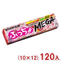 味覚糖 ぷっちょスティック ストロングメガコーラ (10×12)120入 (MEGA) (Y80)(ケース販売) 本州一部送料無料 | ゆっくんのお菓子倉庫ヤフー店