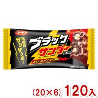 有楽製菓 ブラックサンダー (20×6)120入 (チョコレート チョコバー 景品 販促 バレンタイン) (Y80)(new) 本州一部送料無料 | ゆっくんのお菓子倉庫ヤフー店