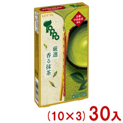 トッポの商品一覧 通販 - Yahoo!ショッピング