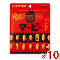 味覚糖 マーピー 40g×10入 (麻ピー おつまみ) (ポイント消化) (CP) (賞味期限2026.7月末) (4970694203031) メール便全国送料無料 | ゆっくんのお菓子倉庫ヤフー店