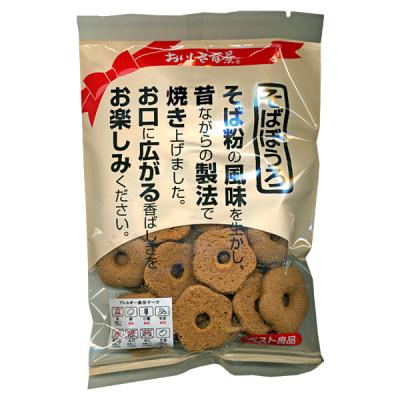 そばぼうろの商品一覧 通販 - Yahoo!ショッピング