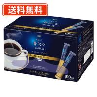 AGF ちょっと贅沢な珈琲店　スティックブラック　スペシャル・ブレンド 2g×100本　インスタントコーヒー　送料無料(一部地域を除く) | たかおマーケット