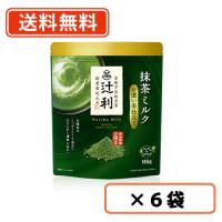 辻利 抹茶ミルク お濃い茶仕立て  160ｇ×6袋    抹茶 粉末 green tea　送料無料(一部地域を除く) | たかおマーケット