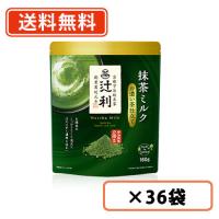 辻利 抹茶ミルク お濃い茶仕立て  160ｇ×36袋(12袋×3ケース)    抹茶 粉末 green tea　送料無料(一部地域を除く) | たかおマーケット