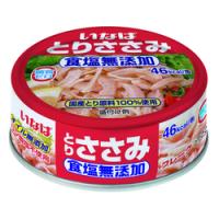 いなば食品 とりささみフレーク 食塩無添加国産 70ｇ×24缶【送料無料（一部地域除く）】 | たかおマーケット