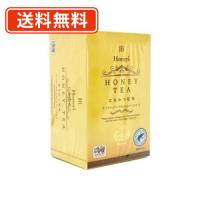 セイロンファミリー JB Honey’s　はちみつ紅茶 ティーバッグ　25P×6箱　スリランカ産　蜂蜜　送料無料(一部地域を除く） | たかおマーケット
