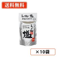 ろく助塩　白塩 顆粒タイプ　130g×10袋　東洋食品　オーストラリア産　ろく助　干椎茸　昆布　干帆立貝 送料無料(一部地域を除く） | たかおマーケット