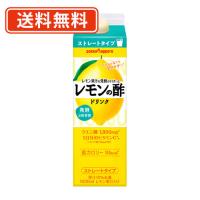 ポッカサッポロ　レモン果汁を発酵させて作ったレモンの酢ストレート　1L×6本　●ストレート●　クエン酸　ビタミンC　送料無料(一部地域を除く) | たかおマーケット