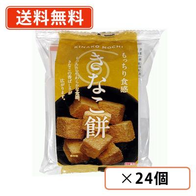 きなこ餅のおすすめ人気ランキングTOP100 - Yahoo!ショッピング