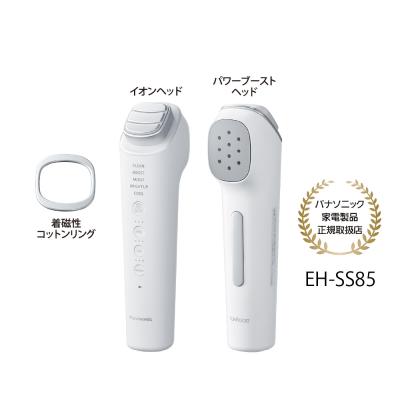 充電器 USB ケーブル（Panasonic／美顔器）｜ボディ、フェイス