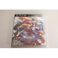 BLAZBLUE CONTINUUM SHIFT EXTEND - PS3 | タカラ777