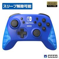 【任天堂ライセンス商品】ワイヤレスホリパッド for Nintendo Switch ブルー【Ni | タカラ777