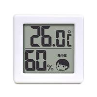 dretec(ドリテック) 温湿度計 温度計 湿度計 ホワイト 大画面 デジタル 熱中症 | タカラ777