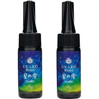 パジコ UV-LEDレジン 星の雫 ハード 30g 403236 透明 2個セット | タカラ777