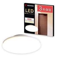 アイリスオーヤマ LEDシーリングライト 小型 薄形 電球色 2000lm SCL20L-UU | タカラ777