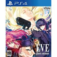 EVE ghost enemies - PS4 | タカラ777