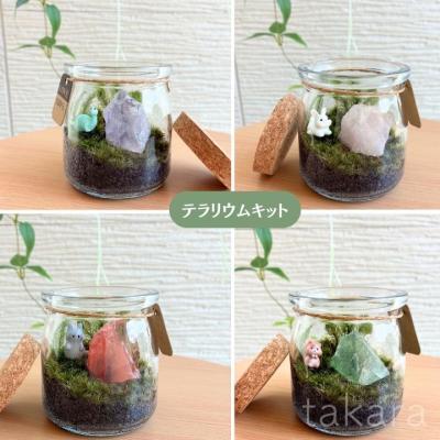 テトラポット ミニチュア コンクリートのおすすめ人気商品一覧 通販