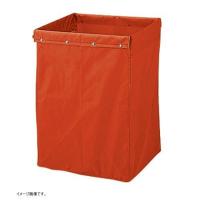 山崎産業 清掃用収納袋 リサイクル用システムカート 180L | おたからばこ
