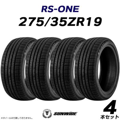 オートバックス タイヤ 4本セット 19インチの商品一覧 通販 オートバックス タイヤ 4本セット 19インチの商品一覧 通販