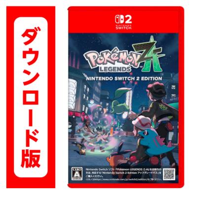 ポケモンza switch2のおすすめ人気商品一覧 通販 - Yahoo!ショッピング