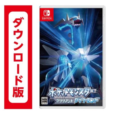 ポケットモンスター ブリリアントダイヤモンドのおすすめ人気商品一覧
