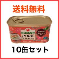 コープポークランチョンミート12缶入り(生活協同組合コープおきなわ ...