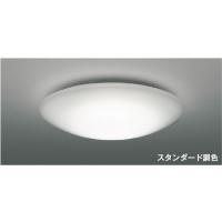 シーリングライト led 6畳（コイズミ照明）の商品一覧 通販 - Yahoo 