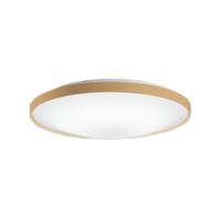 オーデリック OL291558BR LEDシーリングライト 6畳用 R15高演色 クラス2 CONNECTED LIGHTING LC-FREE 調光・調色 Bluetooth対応 | タカラマート