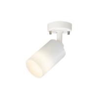 ★オーデリック OS256560LR LED電球スポットライト E17 R15高演色 クラス2 白熱灯器具60W相当 フレンジタイプ 136°拡散 電球色 非調光 照明器具 | タカラマート